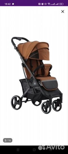 Прогулочная коляска бабало бу