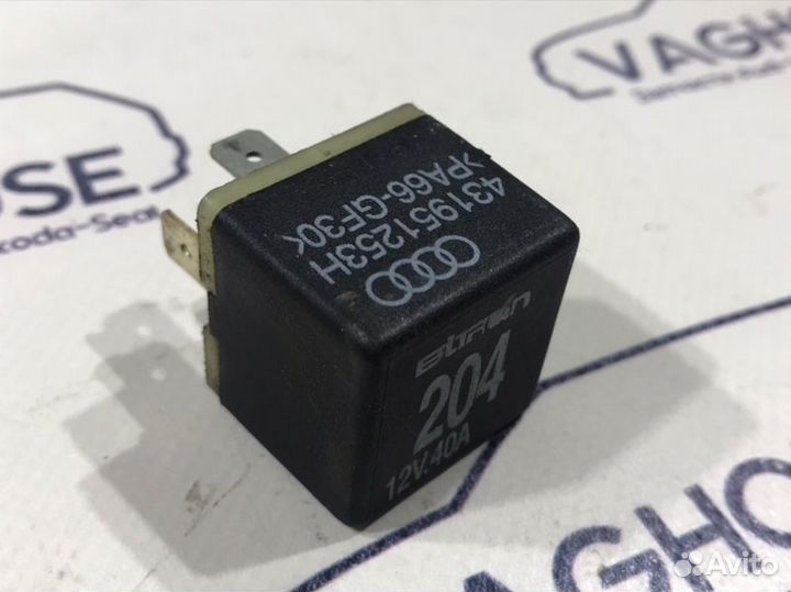 Реле Volkswagen