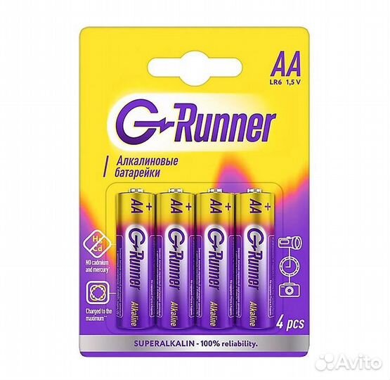 4 батарейки пальчиковые