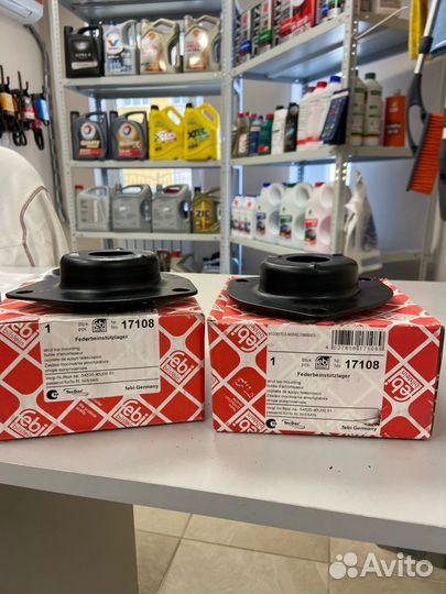 Опора амортизатора переднего Nissan Maxima