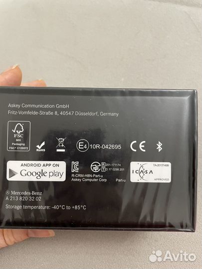 Mercedes me adapter