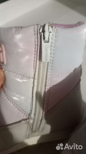 Зимние дутики детские 24