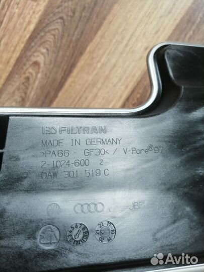 Фильтр АКПП Ауди А4 B8