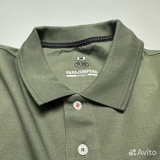 Parajumpers Patch polo футболка поло