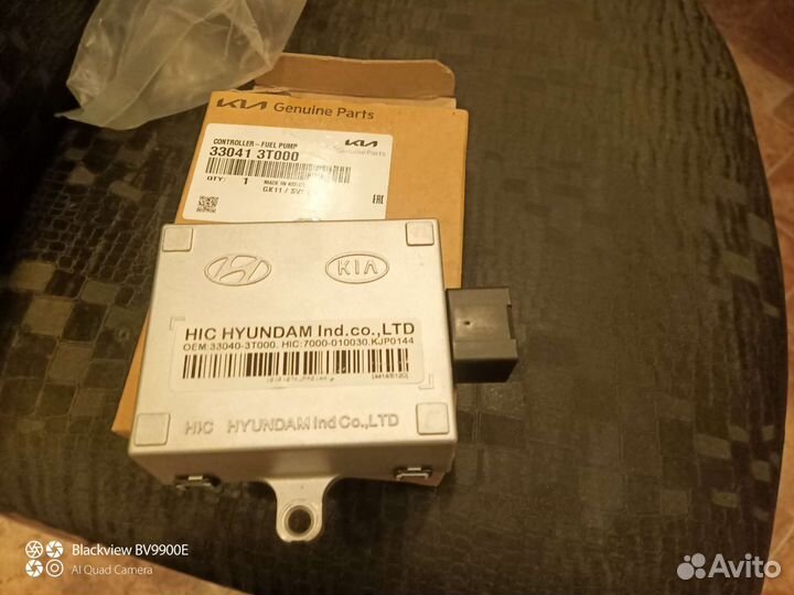 33041-3T000 Quoris блок управления безонасосам