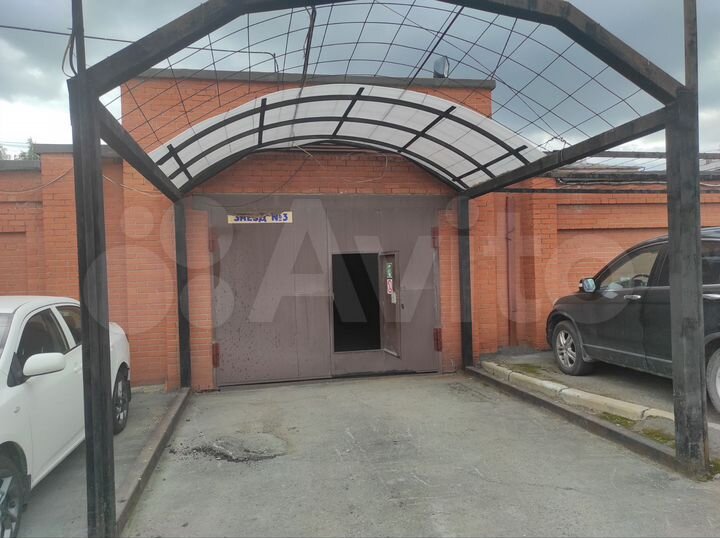 Гараж, 18 м²