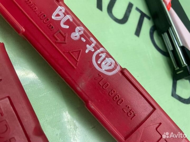 Знак аварийной остановки Volkswagen Touareg 7L