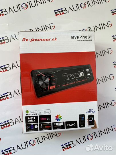 Магнитола DV-Pioneer.ok MVH-123 (новая)