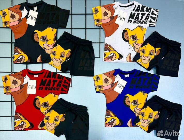 Костюм для мальчика зара lion king