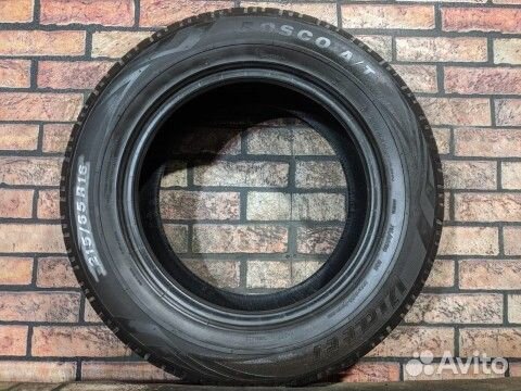 Viatti Bosco A/T 215/65 R16