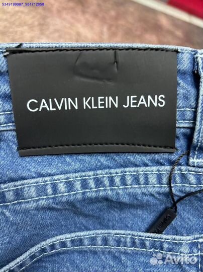 Джинсы Calvin Klein: для стильных бананов каждый день