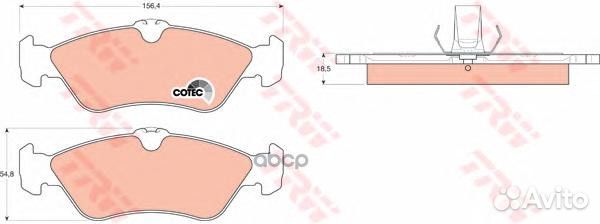 Колодки тормозные MB/VW sprinter/LT -07 задн. G