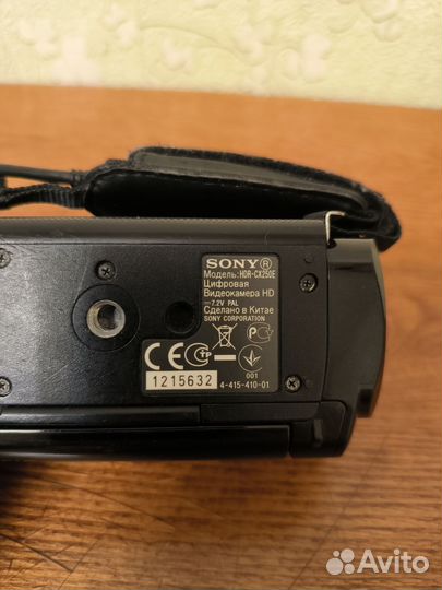 Видеокамера Sony HDR-CX250E