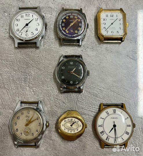 Часы наручные СССР