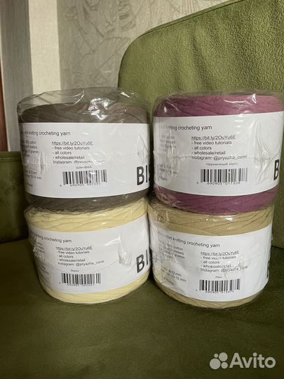 Трикотажная пряжа biskvit