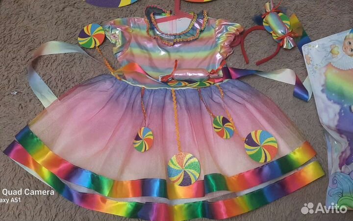 Карнавальный костюм 