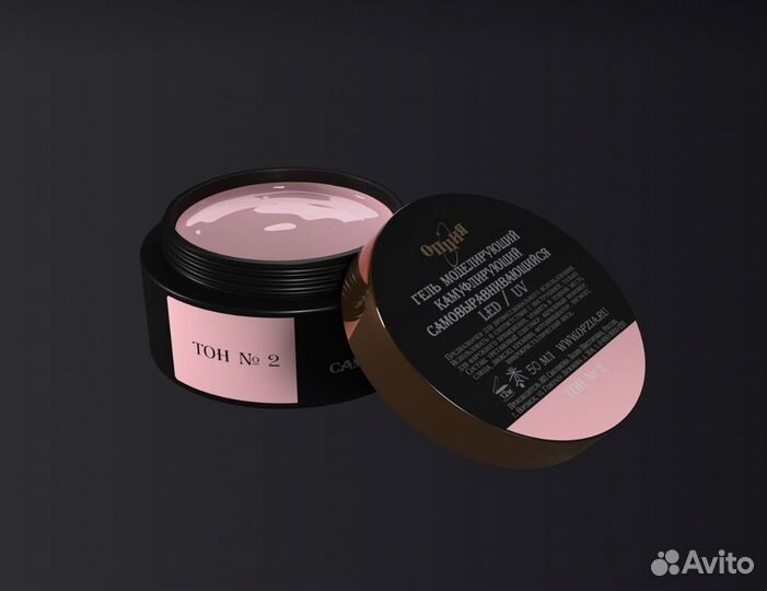 Гель для маникюра Опция