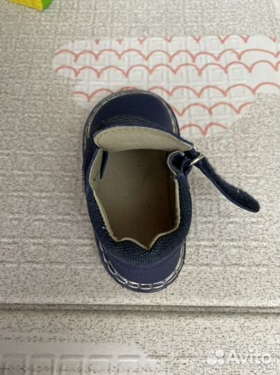 Ботинки детские