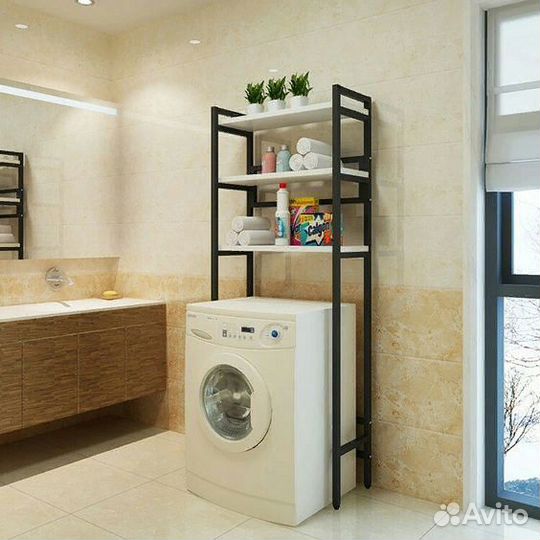 Подставка/стеллаж для сушильной/стиральной машины
