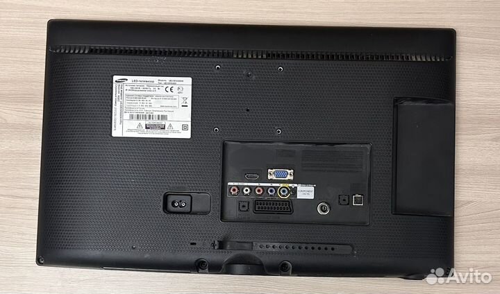 Samsung UE22ES5000W
