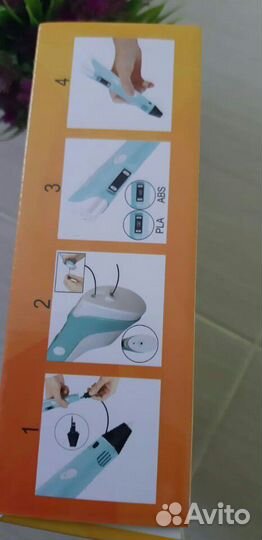 Кот шлепа, еж хренобус, куроми 100см