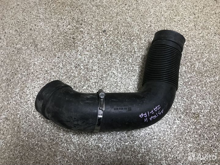 Патрубок воздушного фильтра astra h zafira b астра