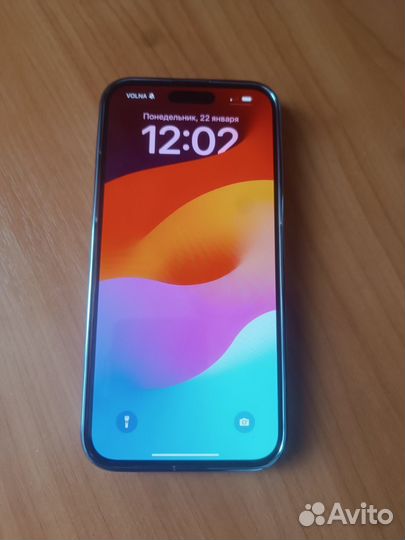 iPhone 15 Pro Max, 256 ГБ
