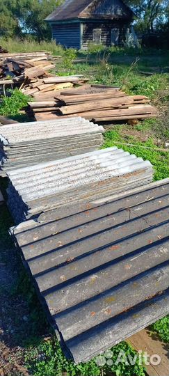 Стройматериалы бу