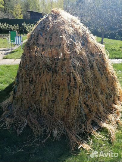 Засидка для охоты