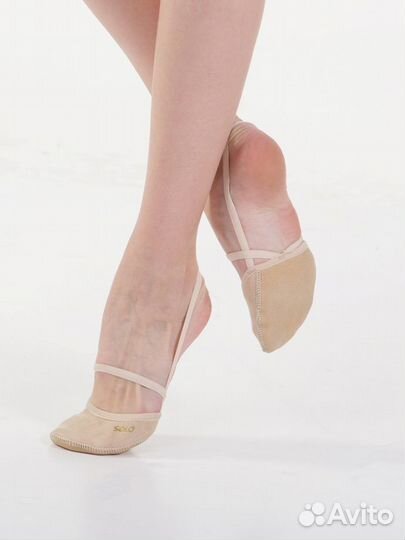 Получешки solo OB30-52 (р. 33-34)