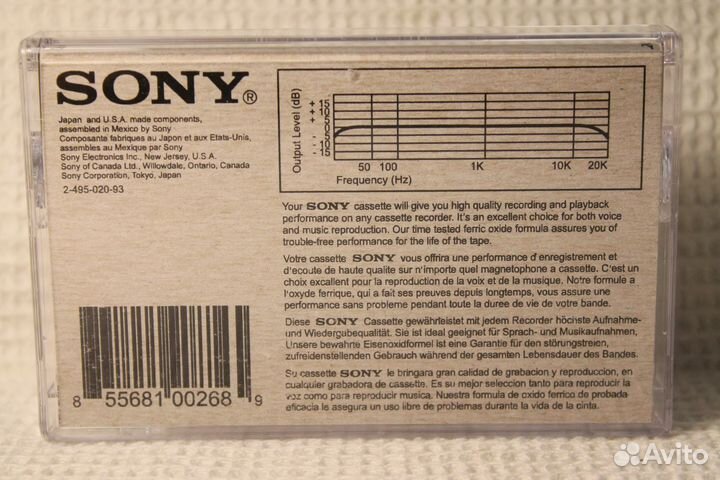 Аудио-кассета Sony EX-Pro C60 (c катушками)