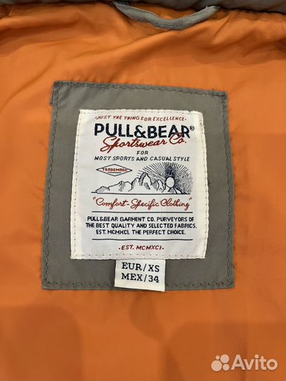 Пуховик мужской Pull&Bear