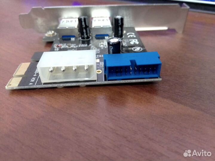 Адаптер USB 3.0 PCI-E