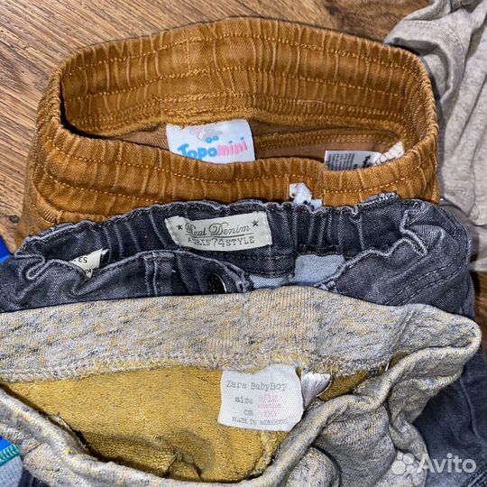 Пакет фирменных вещей на мальчика 9 месяцев