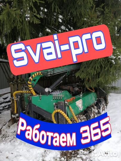 Винтовые сваи под ключ