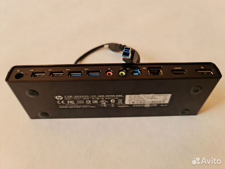 HP Elite Dock USB 3.0 Port Replicator 3005pr