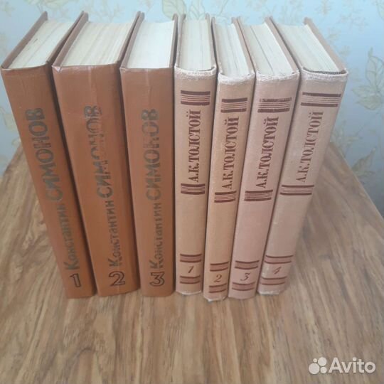 Художественные книги