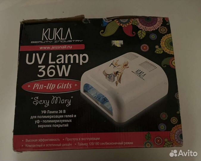 Лампа новая