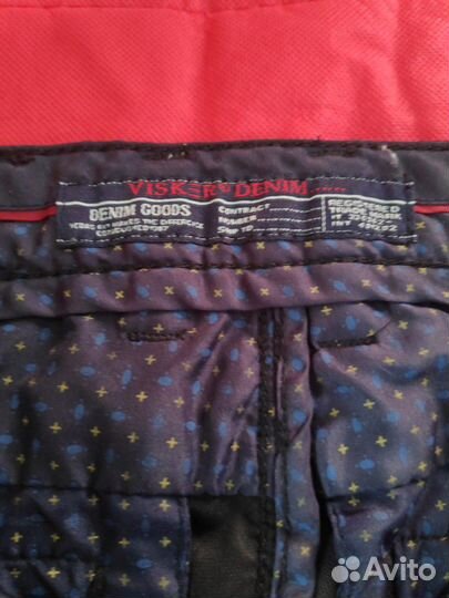 Брюки для мальчика 7-8 лет