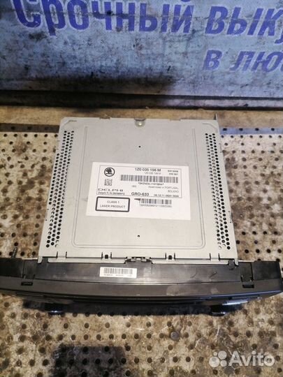 Магнитола Skoda Yeti