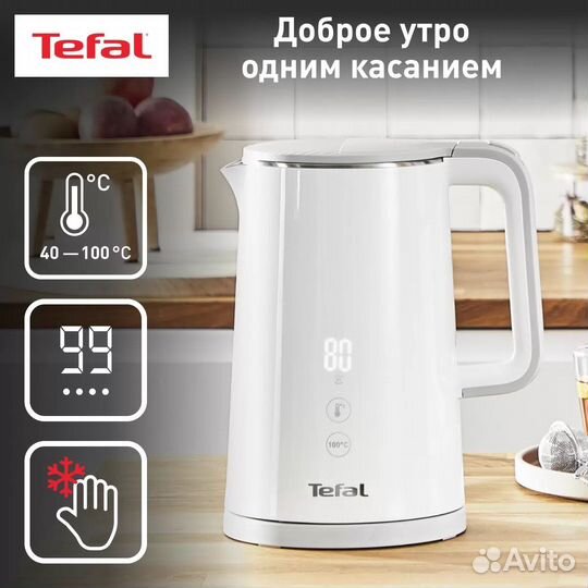 Чайник электрический новый tefal