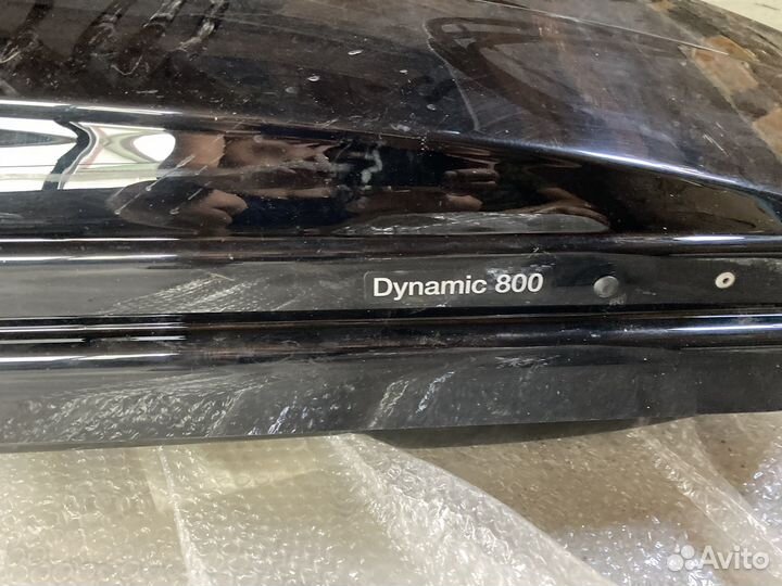 Автобокс на крышу