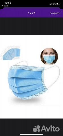 Маски медицинские