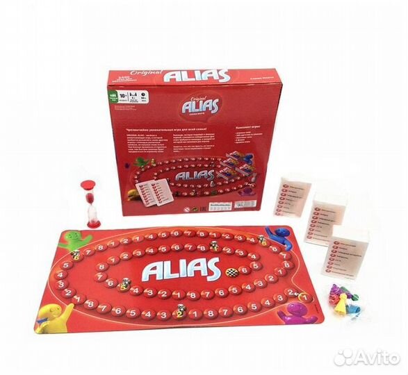 Настольная игра alias (Скажи иначе-3)