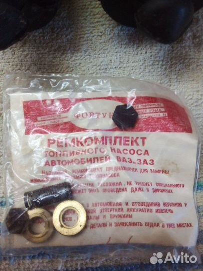 Карбюратор к-133 на заз 968