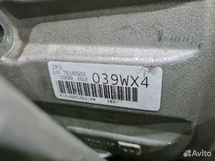 АКПП Bmw 5-Series F07 N55B30 2011