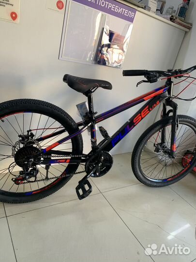 Горный велосипед алюминевый