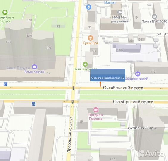 Диск для ps4 Injustice 2