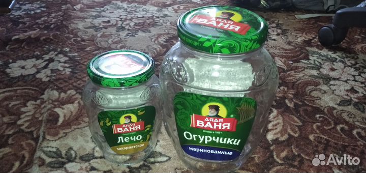 Банки стеклянные