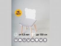 Стульчик для кормления ikea сполинг складной